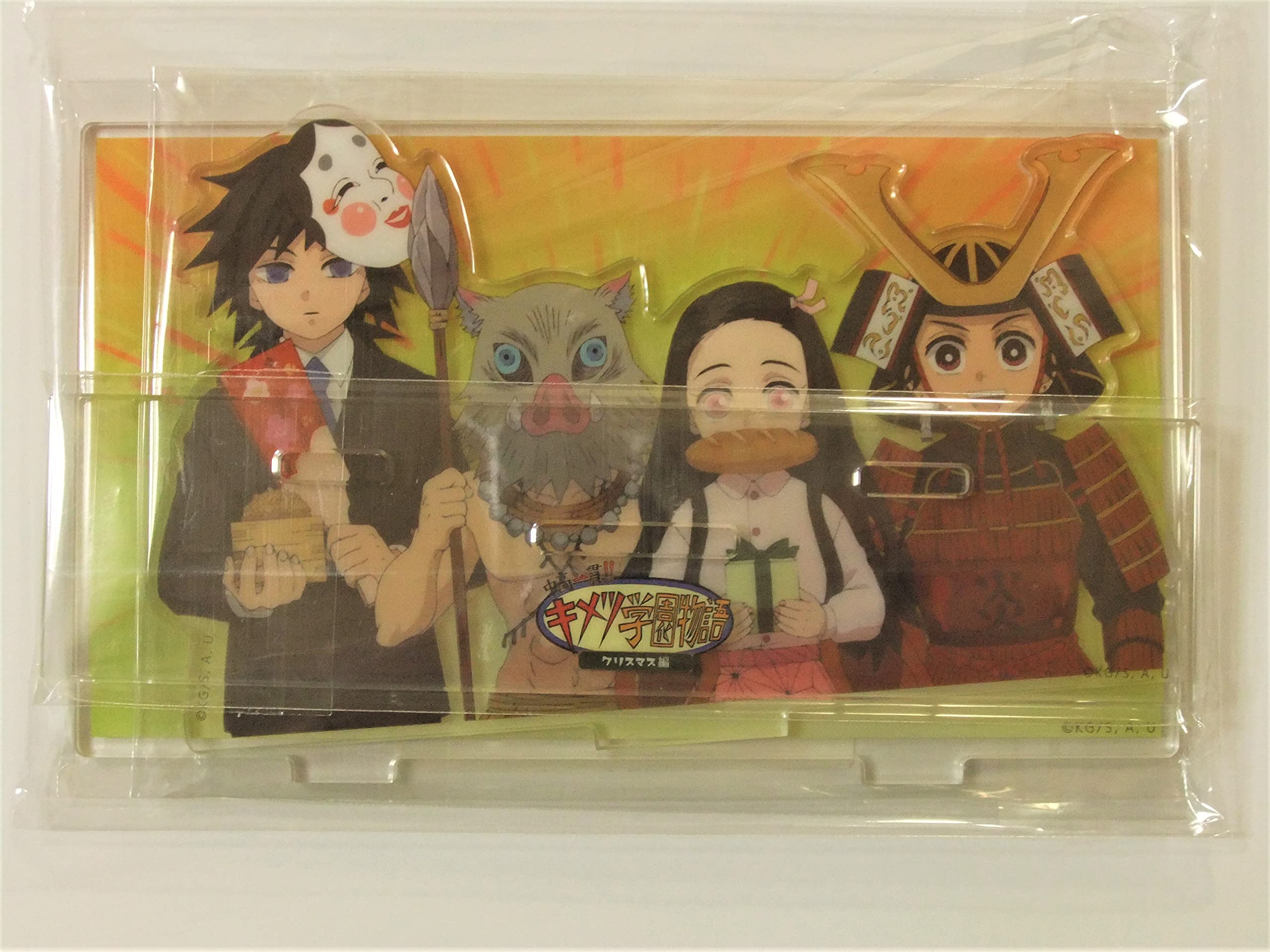 ୨୧鬼滅の刃୨୧竈門炭治郎 炭子 ブロマイド ufotable カフェ② Demon Slayer: Kimetsu no Yaiba (鬼滅の刃) x Ufotable Cafe